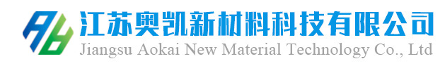 諸城市錦德耐火材料有限公司