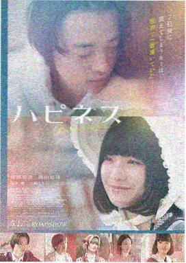 射雕英雄传之侠之大者